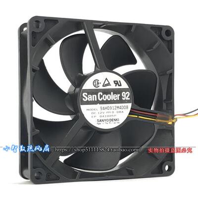 原装 9AH0912M4D08 9025 9CM 12V 0.08A超静音排风机散热风扇