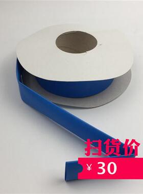 Shrink-Kon热缩套管  7TCA017200R0065  PIG1806-6-D 现货