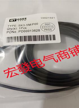全新 7/8连接器MK3211-0/9/MZ4211/4211/5211/MK5211-0/11/13.5