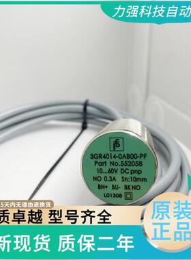 全新开关3RG4012-3AF33-PF3RG4013-0CD00-PF 3RG4022-0AG01