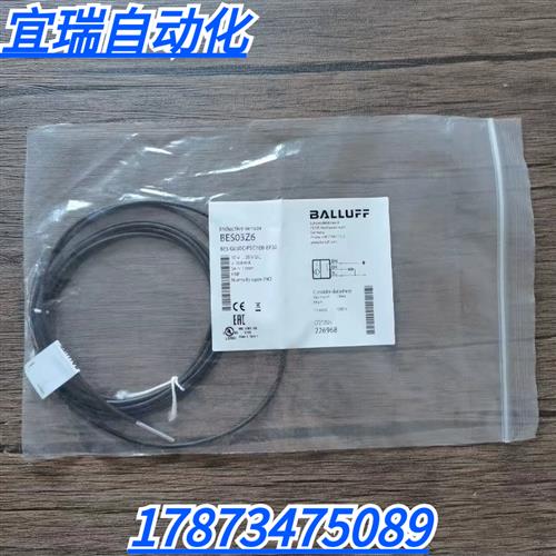 全新原装正品  BES03Z6 传感器 BES G03EC-PSC10B-EP02现货