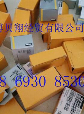 美国PARKER电磁阀Gold Ring流体阀12F20C2148ADFPH05 AC110V