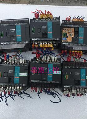 永宏PLC FBS-24MA    FBS-24MAT
