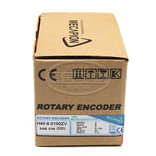 现货H40-8-0100ZV编码器ZO ZV VL ZC ZTN-360-500-600-1024-2000