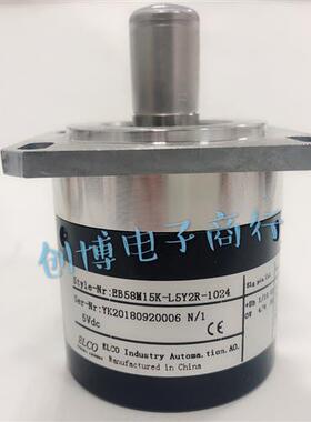 宜科EB58M15K-L5Y2R-1024 主轴编码器 机床编码器EB58M15Q