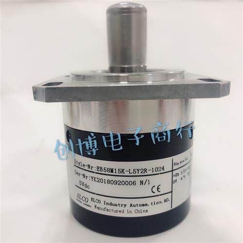 宜科EB58M15K-L5Y2R-1024 主轴编码器 机床编码器EB58M15Q