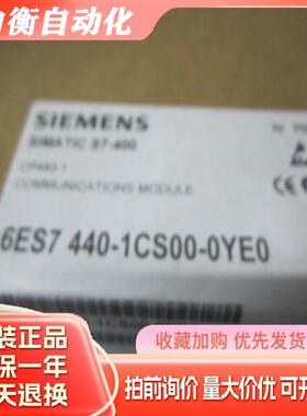 S7-400模块6ES7960-1AA04/1AB04-0XA0/5AA0/5BA0/5KA0全新