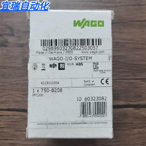 全新原装正品 万可 750-8208 模块 仅拆封 现货销售