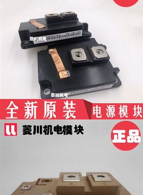 模块GD100CUT120C1S GD150CUT120C1S GD50CLT120C1 GD75CLT120C1S