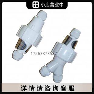 JHH-2(A)矿用本安型接线盒 原厂煤矿井下设备