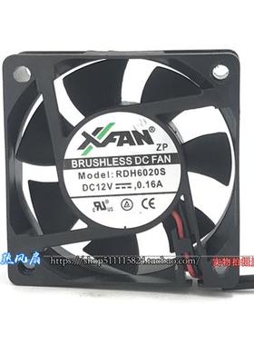 6cm厘米风扇 6020散热风扇 12V 0.16A RDH6020S 静音大风量