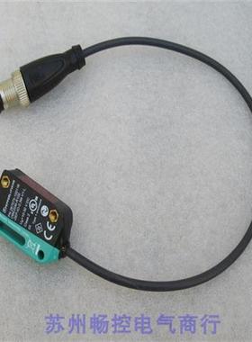 全新P+F传感器OBE20M-R100-2EP-IO-0,3M-V1-L倍加福267075-100116