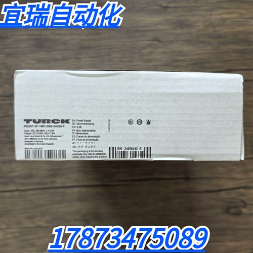 全新原装正品 PSU67-3P开关电源 PSU67-3P-1MP-2M5-24200-F