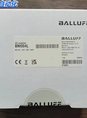 全新原装未拆封  BNI004L 模块 BNI IOL-310-000-K025 现货