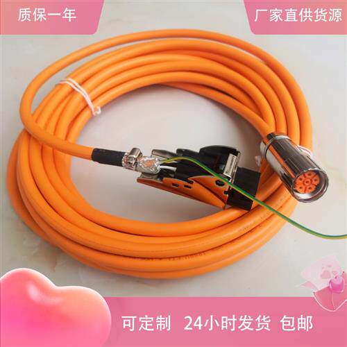 6FX5002-5CS01-1AF0 1BA0 1AE0 6FX8002-5DS01-1CG0 1BH0 1CD0