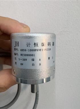 思迪40S6-1000PKVF3-P1210自动化设备光电编码器