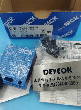 DFS60B-S4A01024,AFS60B-S4AC032768,AFS60B-S4MA1000