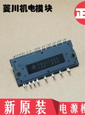 全新FNA27560 FNA25060S FNA21012 FNA22512A FNA23512A FNA23060