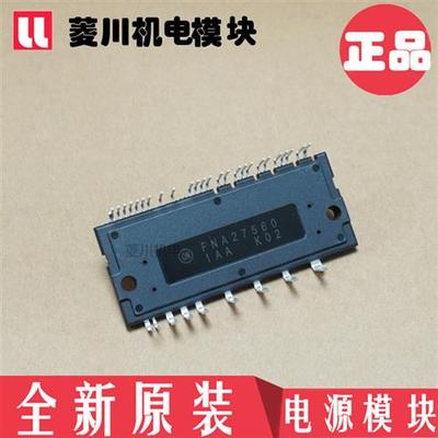 全新FNA27560 FNA25060S FNA21012 FNA22512A FNA23512A FNA23060