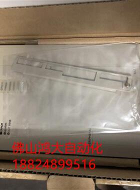 三菱A616TDAD70C200HW-PRM21 ,C2000H-CPU01-V1