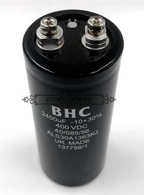 原装BHC英国 400v2400uf 450v2200uf 变频器直流滤波铝电解电容