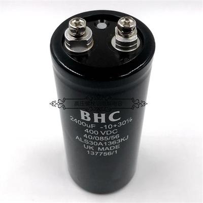 原装BHC英国 400v2400uf 450v2200uf 变频器直流滤波铝电解电容