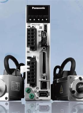 MHMD042 022 082P1U/P1C/P1S/P1A/G1U/S1S/G1VMSMD042P1U伺服电机