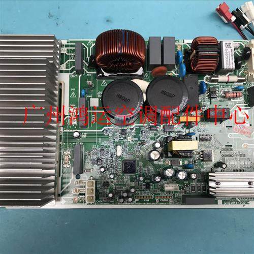 美的变频空调主板KFR-35W/BP3N1-(S6E2H1+IKCM15L60).D.13.WP2-1