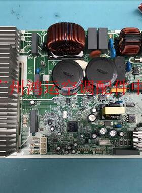 美的变频空调主板KFR-35W/BP3N1-(S6E2H1+IKCM15L60).D.13.WP2-1