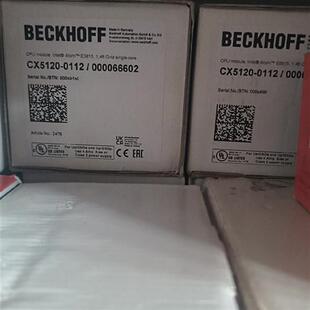 可对公 倍福嵌入式 正品 0123全新原装 提供发票 控制器CX2020