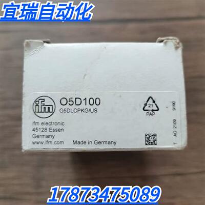 全新原装正品 IFM O5D100 测距传感器 05D100 现货销售