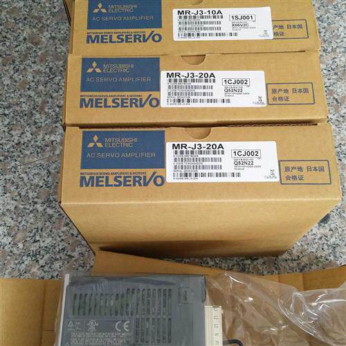 伺服MR-J3-10A 20A 40A  60A 70A100A驱动器欢迎询价