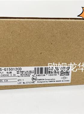 S8FS-G15012CD 开关电源 全新原装 正品现货