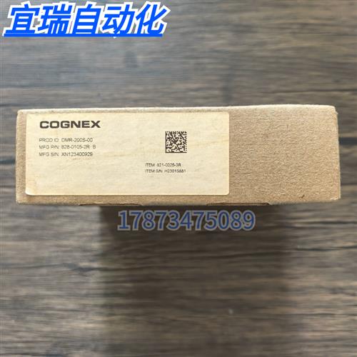 全新原装正品  DMR-200S-00 读码器 828-0105-2R现货DM200S