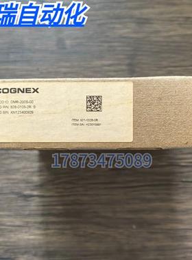 全新原装正品  DMR-200S-00 读码器 828-0105-2R现货DM200S
