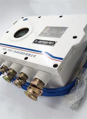 天地常州KDW65B矿用隔爆兼本安型多路电源65C直流稳压电源KDW65A