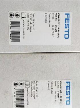 VSVA-B-P53E-H-A1-1R5L 电磁阀534560全新原装