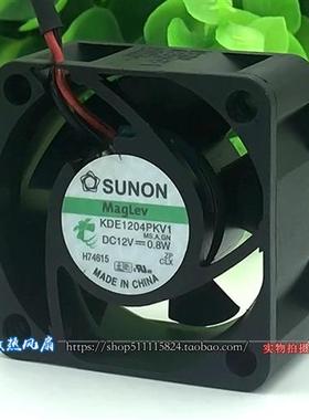 4020 12v 0.8W机箱4CM厘米静音交换机磁悬浮散热小风扇