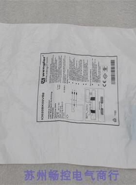 *现货销售*全新威格勒传感器 IO020BK50VB8 现货
