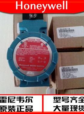 honeywell限位防爆开关LSXA3K-1A现货全新