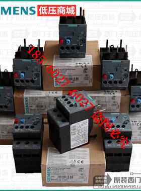 热继电器3RU6126-1C 1G 1H 1J 1K-B0 4AB0 4BB0 4DB0 4PB00