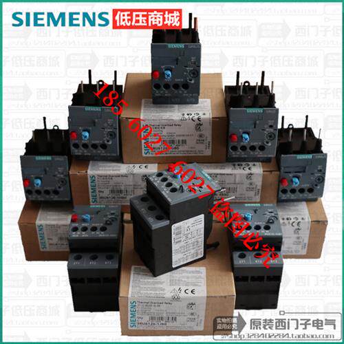 热继电器3RU6126-1C 1G 1H 1J 1K-B0 4AB0 4BB0 4DB0 4PB00