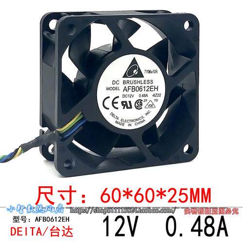 6cm厘米  AFB0612EH 12V 0.48A 6025 4线PWM 大风量 散热风扇