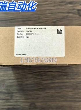 全新原装正品  RL28-55-LAS/47/82b/105 对射传感器 123760