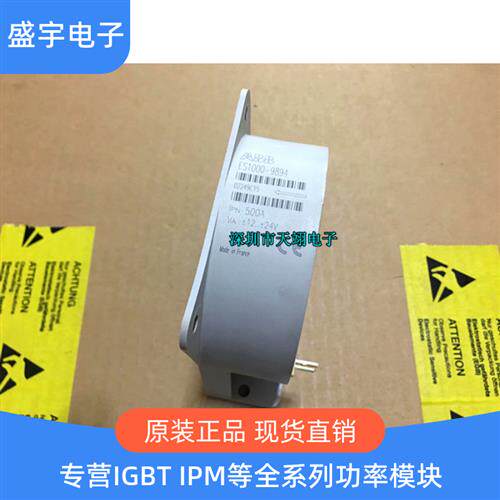 ES1000-9894 ES1000C ES1000S ESM500-9999 电流传感器 互感器