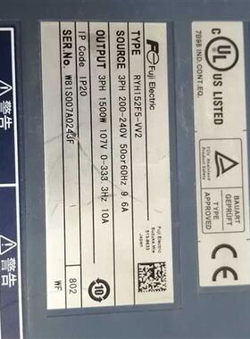 RYH152F5-VV2伺服驱动器成色漂亮保修三个月 议价
