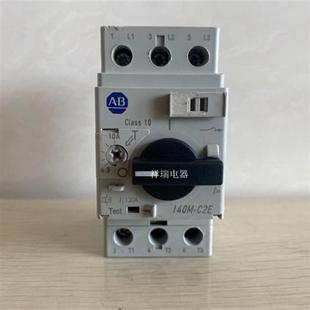 Bradley Allen 马达保护开关140M C2E 原装 C10 美国