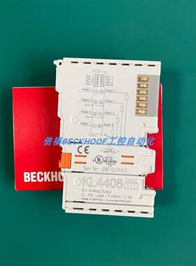 KL2134KL1809KL2809KL3454KL4004KL4404KL4408KL5001KL5151KL6021