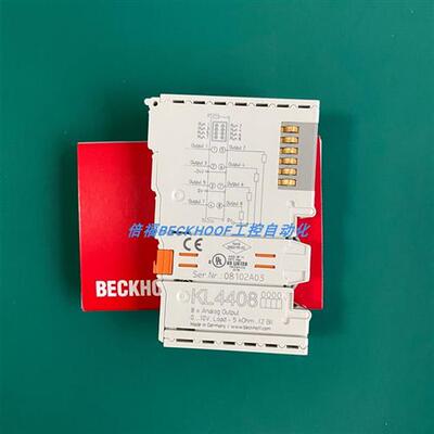 KL2134KL1809KL2809KL3454KL4004KL4404KL4408KL5001KL5151KL6021