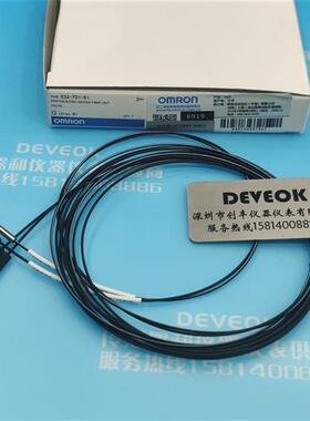 认准正品  OMRON光纤传感器 E32-T222R,E32-D211R,E32-D22E